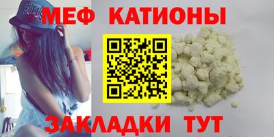 синтетический гашиш Новодвинск