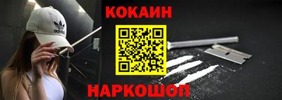 метадон Обь
