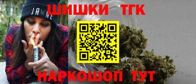 мет Новокубанск