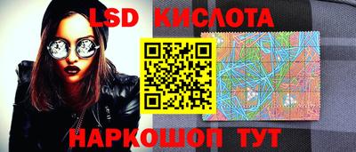 мет Новокубанск