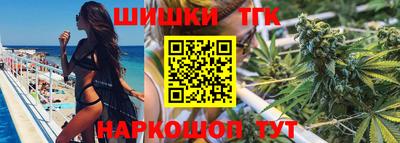 мет Новокубанск