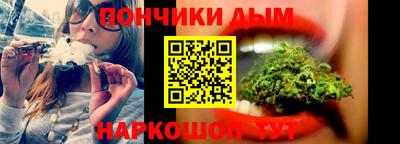 метадон Обь