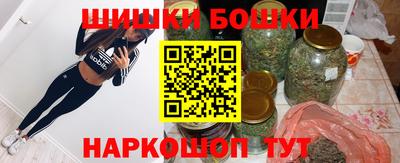 меф VHQ Новозыбков
