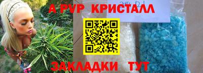 сатива Нягань