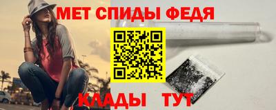 синтетический гашиш Новодвинск