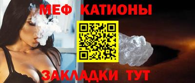 синтетический гашиш Новодвинск